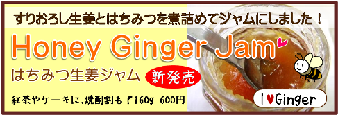 �ԥ�äȿɤ��Ϥ��ߤ���ժ�����